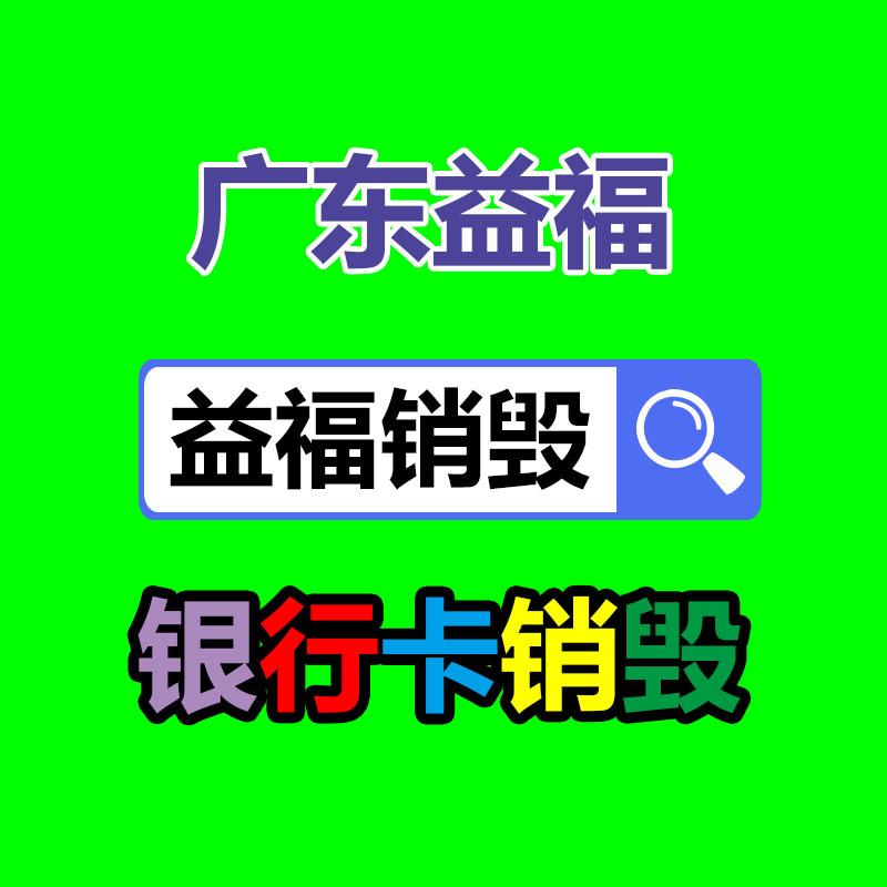 廣州紙皮回收公司：?在艱難的2023，私域是提供穩定增量的來源