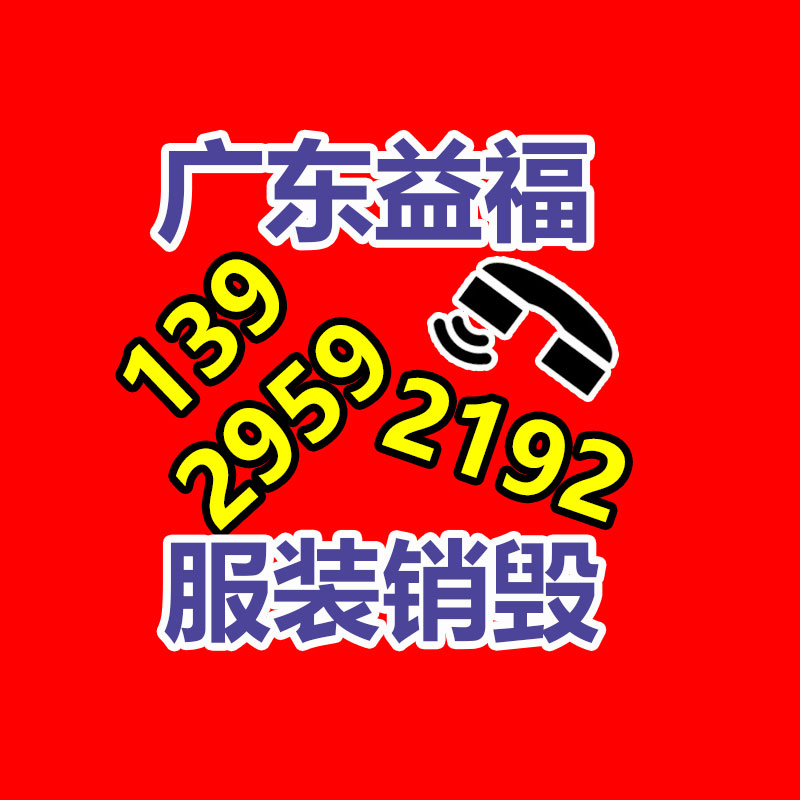 廣州紙皮回收公司：2023年中國二手車回收行業情景如何樣？