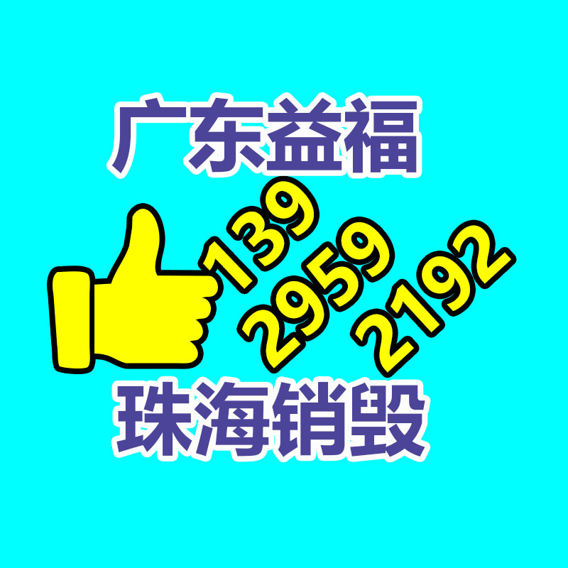 廣州紙皮回收公司：痛斥新片盜版 冀望觀眾能走進電影院！知名導演賈樟柯我也喜歡看短視頻