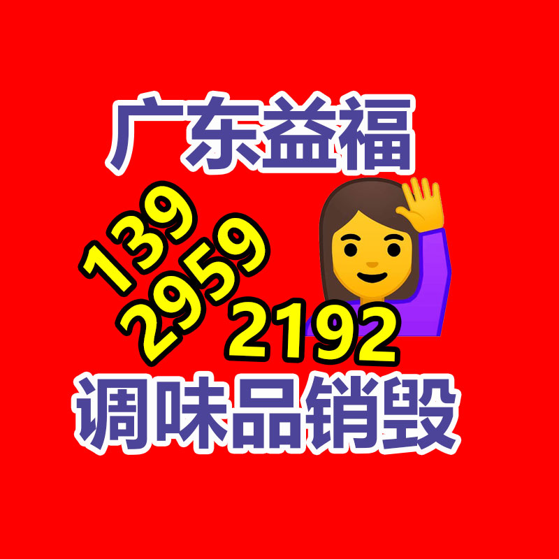 廣州紙皮回收公司：怎么進入廢紙回收行業？老師傅曝光行業發展前景