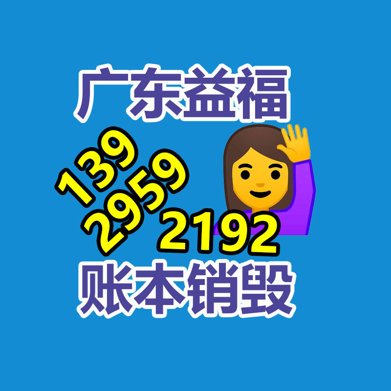 廣州紙皮回收公司：歐洲國產新能源汽車電池扔棄后必須運回我國回收
