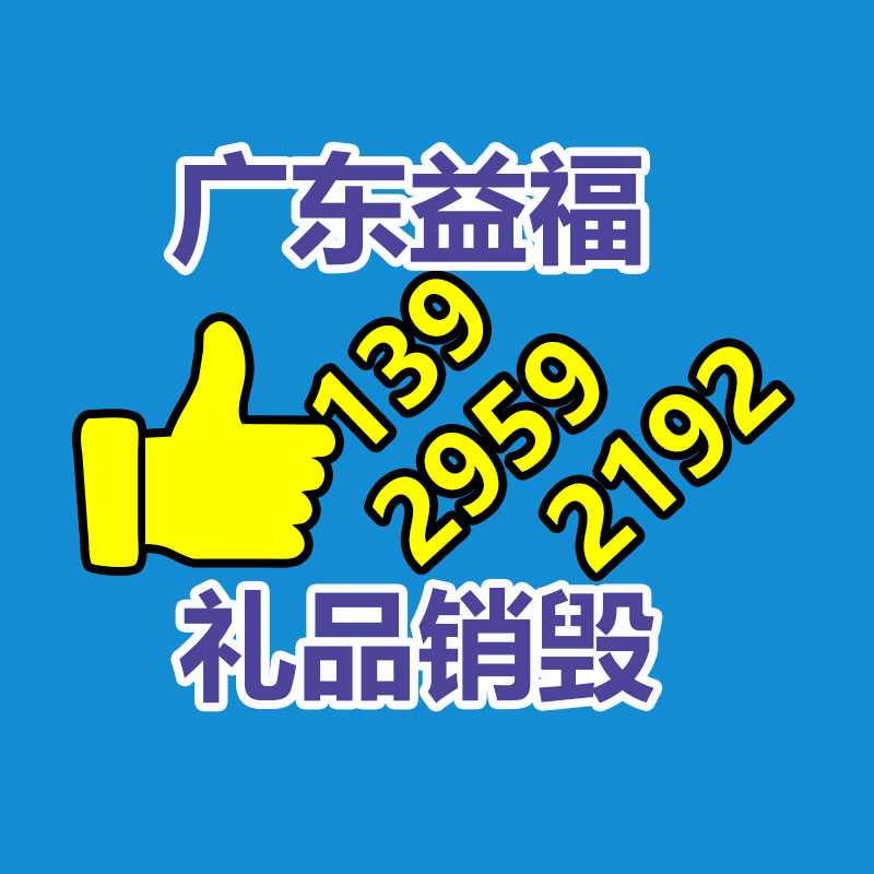 廣州紙皮回收公司：李子柒粉絲過億 停更期間拜訪了許多非遺傳人