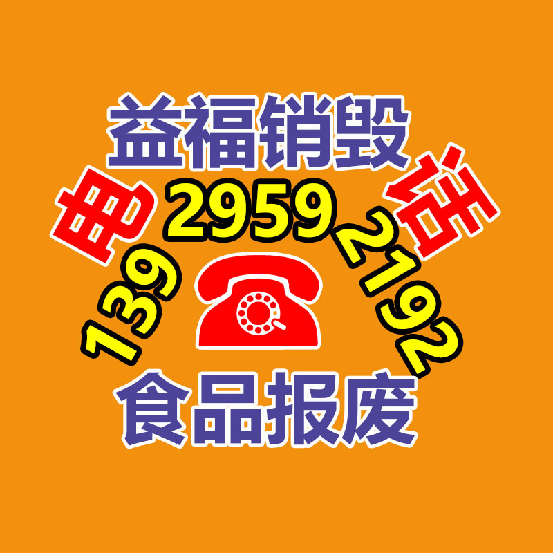 廣州紙皮回收公司：從廢物到財富，打開金屬回收的新篇章