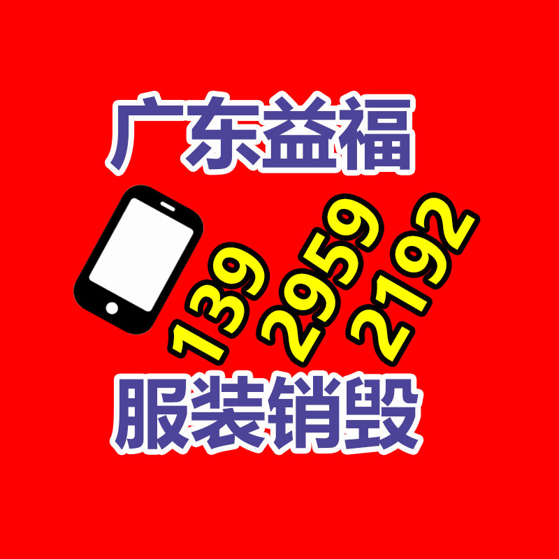 廣州紙皮回收公司：廢舊軸承回收價格多少錢一斤？