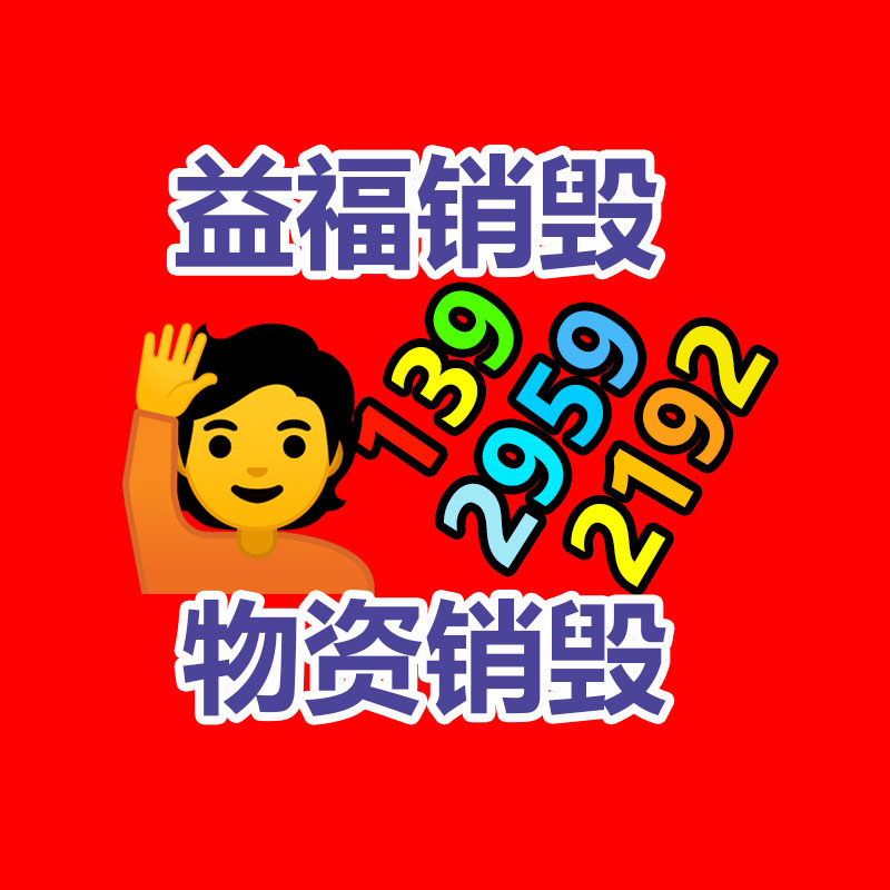 廣州紙皮回收公司：《我姓石》原創作者麥克風都掄冒煙了