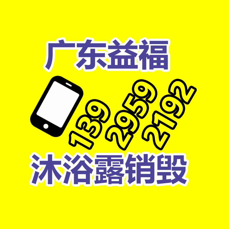 廣州紙皮回收公司：江西省出臺加入汽車消費政策舉措 鼓勵汽車以舊換新