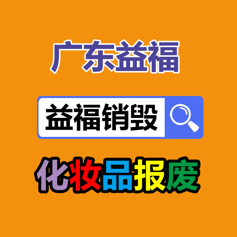 廣州紙皮回收公司：廢紙行業該如何做大