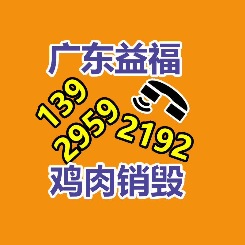 廣州紙皮回收公司：茅臺玻璃企業增持10億，或為落實茅臺玻璃酒瓶回收