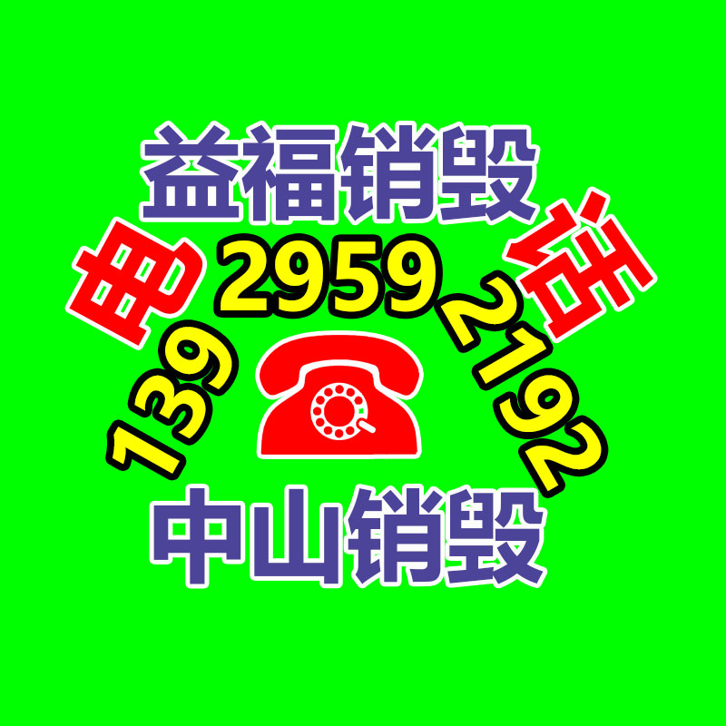廣州紙皮回收公司：鋰電回收迎來持續“升溫”