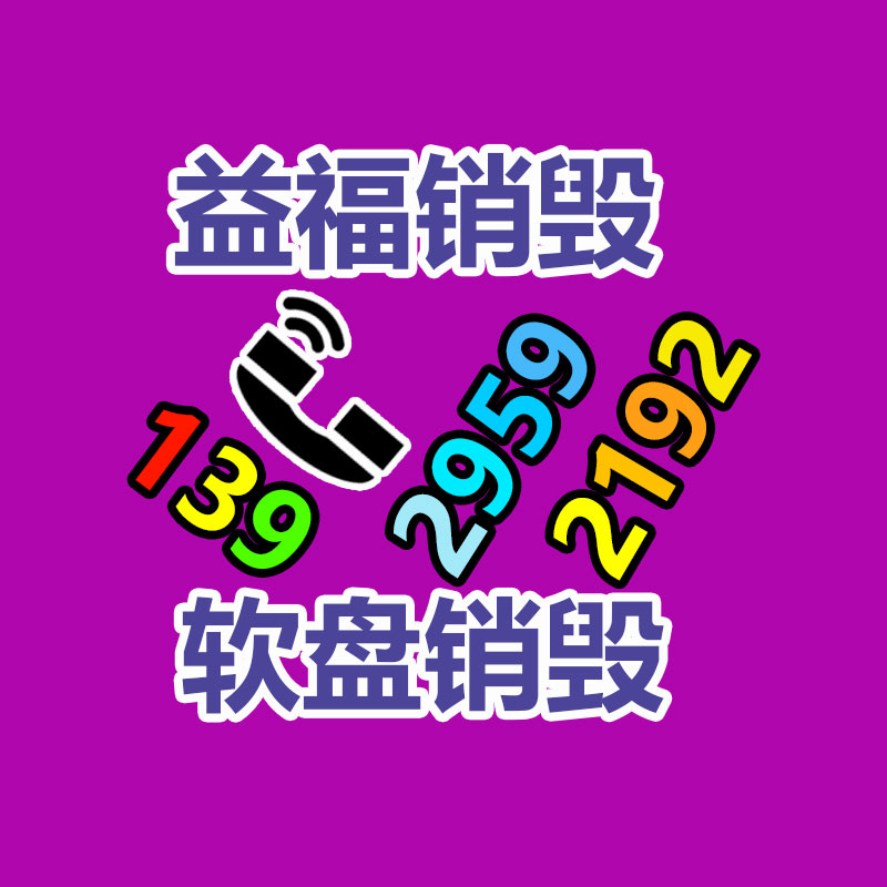 廣州紙皮回收公司：廢舊電梯回收與處置，完成可持續發展