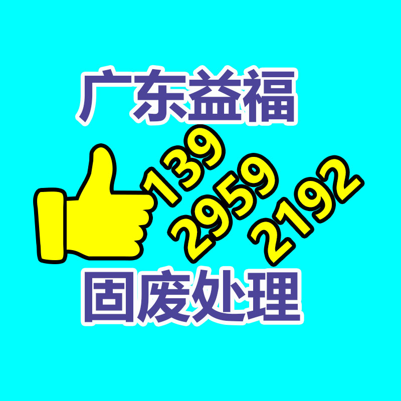 廣州紙皮回收公司：張藝謀說對電影解說短視頻很無語別看