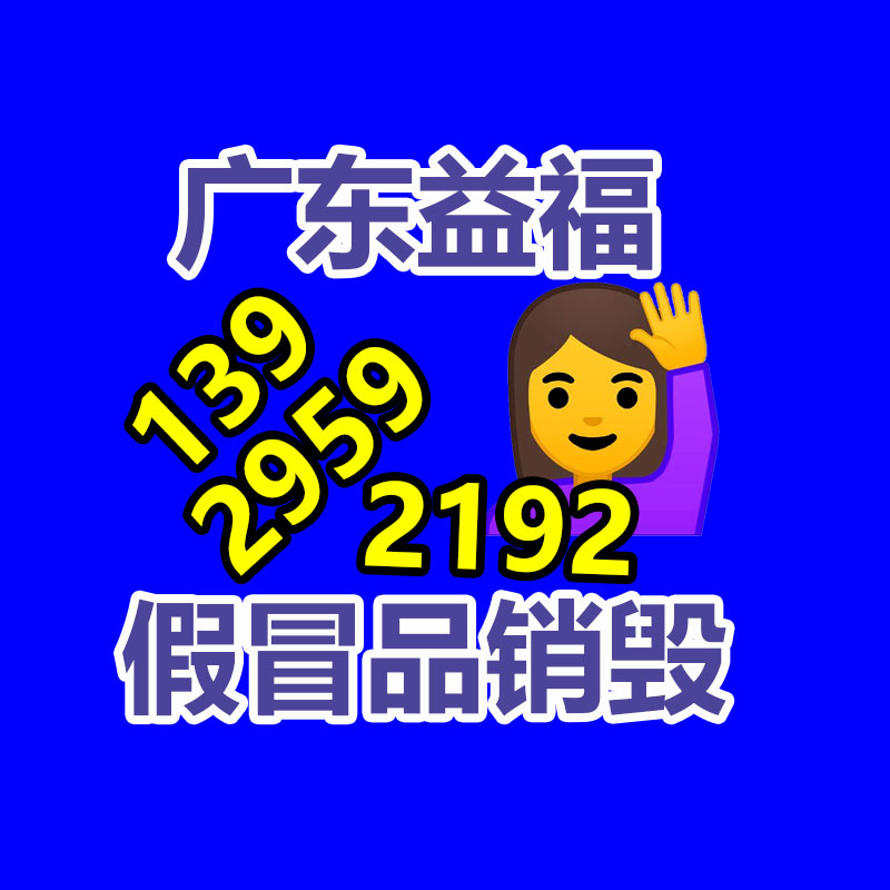 廣州紙皮回收公司：廢舊電腦回收資源再利用，上品收推動閑置經濟發展