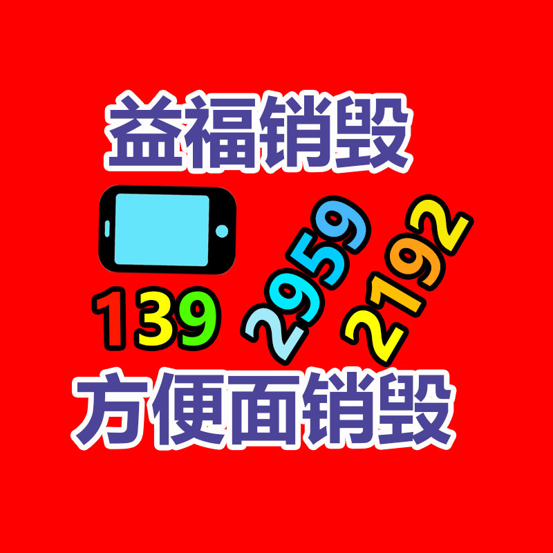 廣州紙皮回收公司：塑料瓶回收再生之道，再利用的立異之路