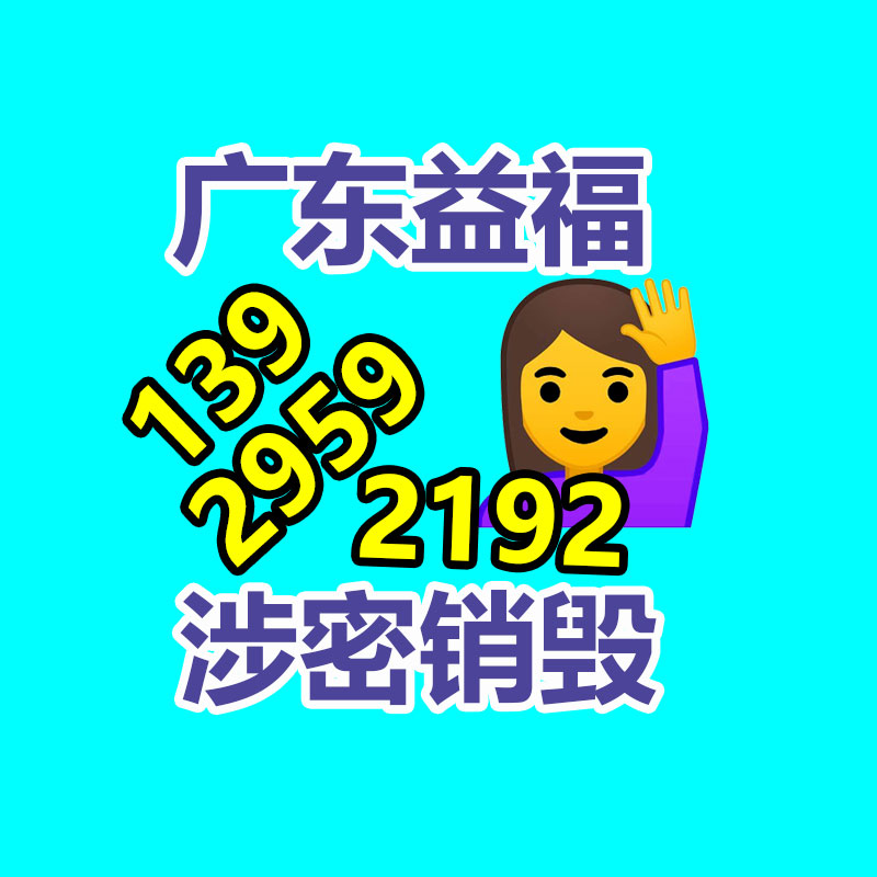 廣州紙皮回收公司：被質疑擺拍！開奔馳、住別墅 撞勞斯萊斯司機哽咽回答非農民工