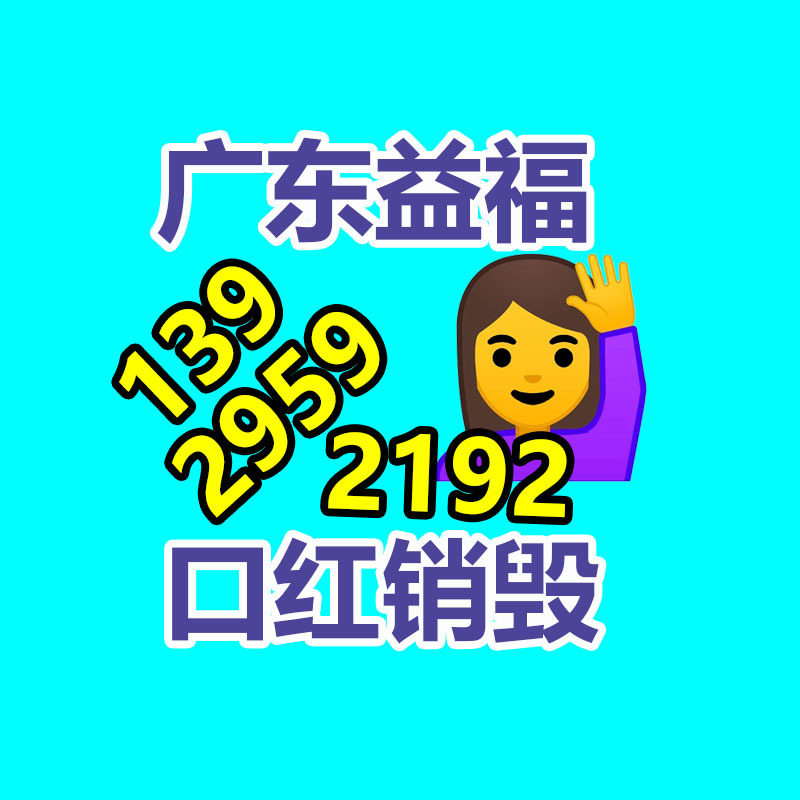 廣州紙皮回收公司：每一個人都值得被喝彩——閑魚將普通人的故事送上步行街大屏