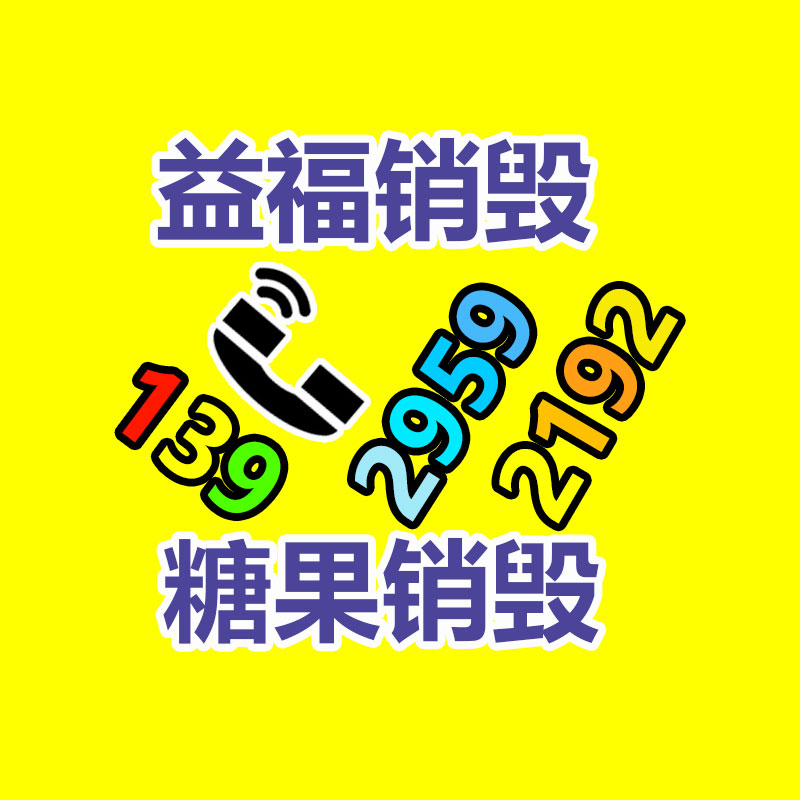 廣州紙皮回收公司：大學生第一臺電腦選宏碁輕薄本 優躍和優躍Air新品上線京東