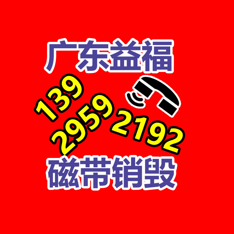廣州紙皮回收公司：關注全球廢紙產生量，為環保事業做出付出