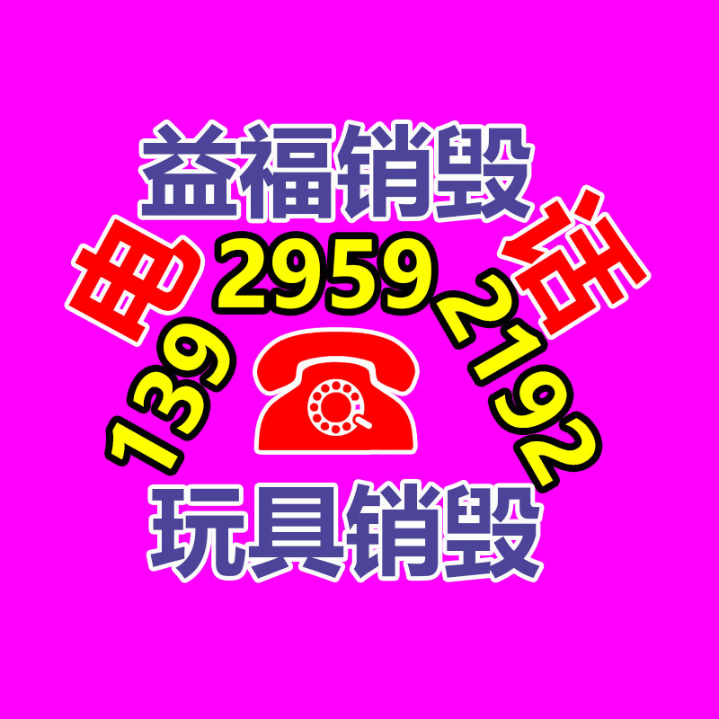 廣州紙皮回收公司：用垃圾兌換生活用品，文明“微積分”引領鄉村新風尚