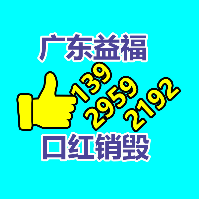 廣州紙皮回收公司：一瓶路易十三回收價極度于512瓶飛天茅臺？為什么路易十三如此的昂貴？
