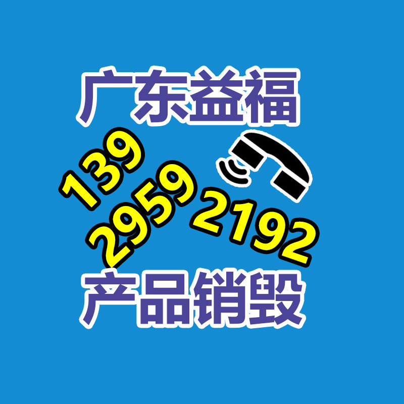 廣州紙皮回收公司：汽車廢棄當廢品回收處理流程