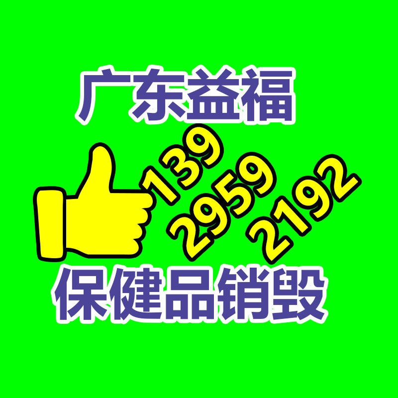 廣州紙皮回收公司：釘釘上線敲一敲木魚功能 用戶數達 7 億人
