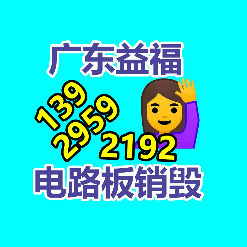 廣州紙皮回收公司：飛貓榮獲京東京準通2023年度飛躍品牌獎，引領行業創意與商場顯現