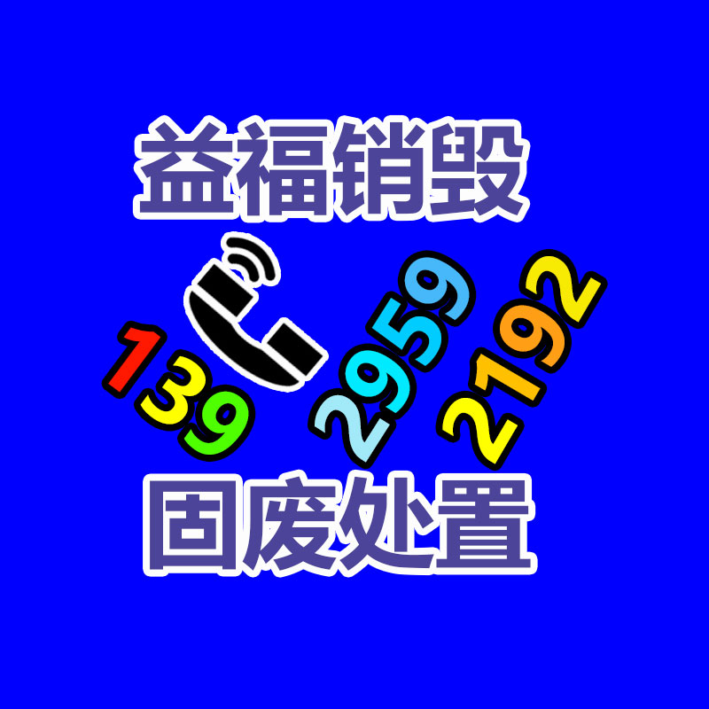 廣州紙皮回收公司：隨著農村老物件越來越值錢，我們要如何收藏農村這些老物件呢
