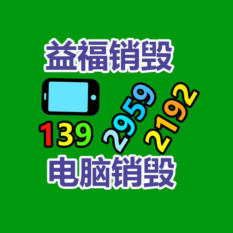 廣州紙皮回收公司：反套路的“新套路”？劇情達人借短劇翻紅，廣告接到手軟