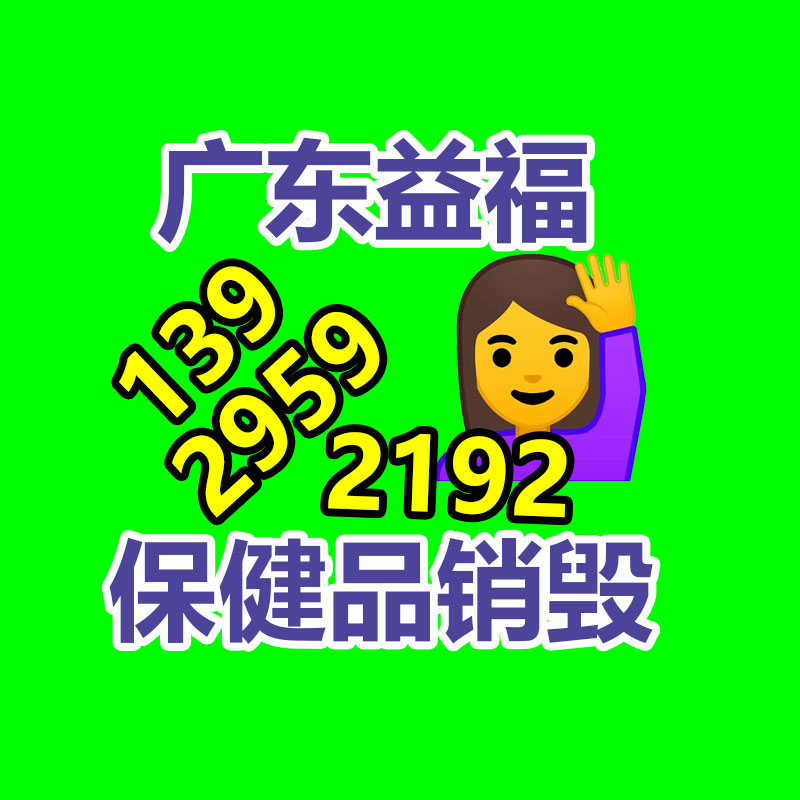 廣州紙皮回收公司：全國32家國有文物商店齊聚申城表現中華文化非凡的魅力