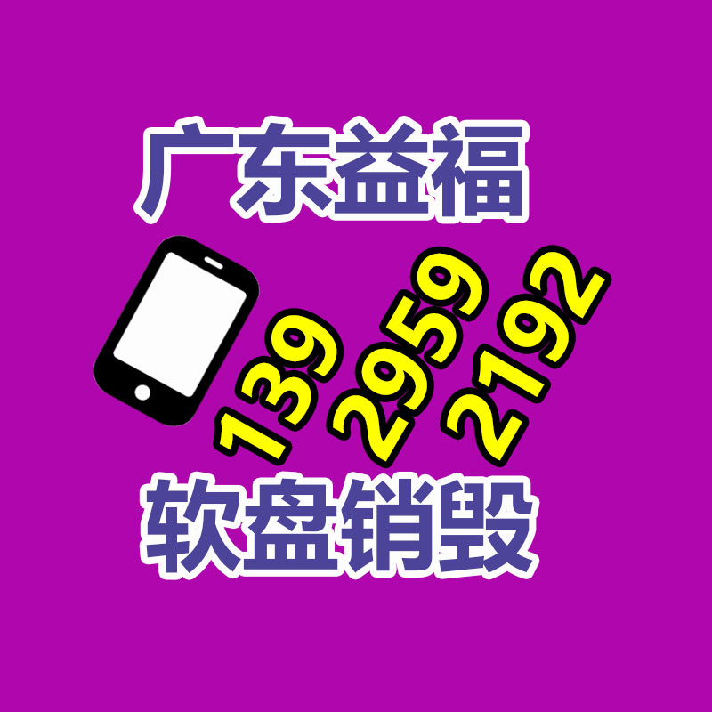 廣州紙皮回收公司：綠舟｜歐盟碳關稅CBAM來襲，對跨境電商公司有何影響？