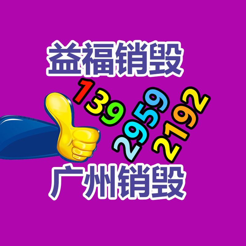 廣州紙皮回收公司：逃離 “通例卷”，扎進 “海外拼”，國外打工Vlog能成新的流量密碼嗎？
