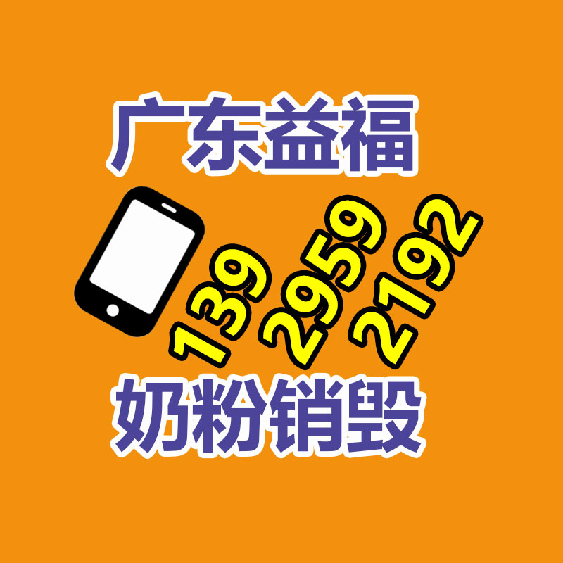 廣州紙皮回收公司：2023年廢品回收行業全面推行加工者責任延伸規章新政策